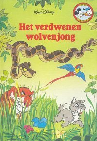 het verdwenen wolvenjong (disney)